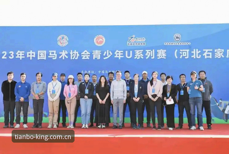 资深用户分享：天博体育官方入口使用心得与品牌价值解析
