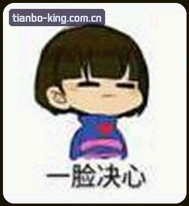 周瑶
