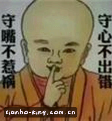 张磊