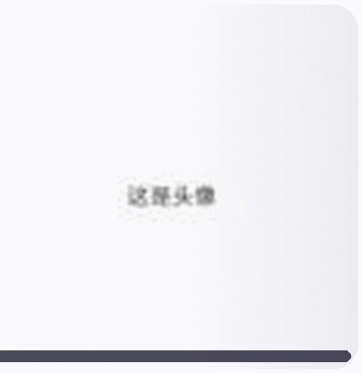 李浩